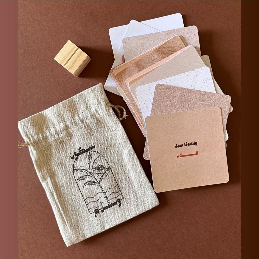 Picture of Cards of Sukon and Peace