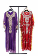 Picture of Rental Metal Display Stand