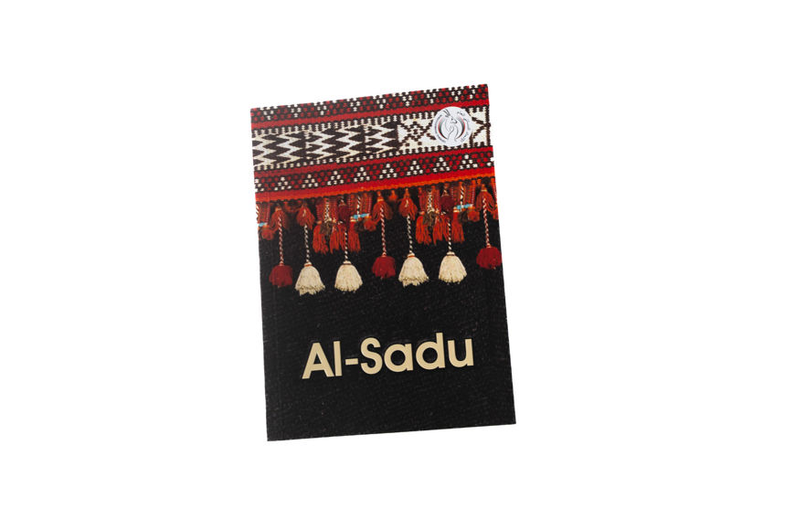 Picture of Sadu Book