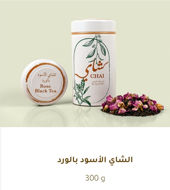 Picture of Rose Tea Mix