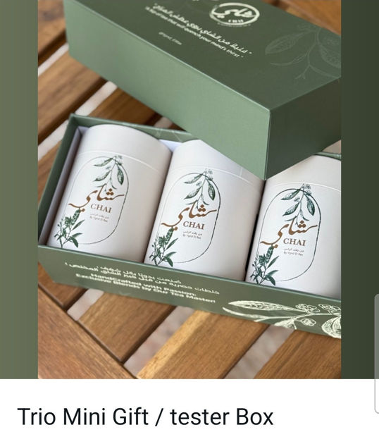 Picture of Trio mini gift