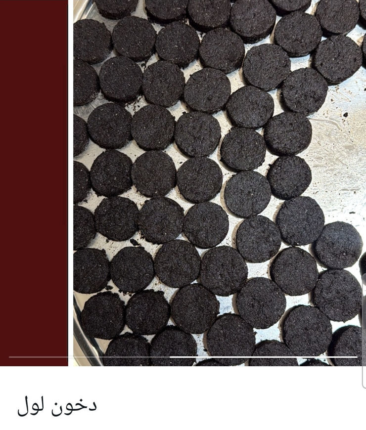 Picture of blood roll