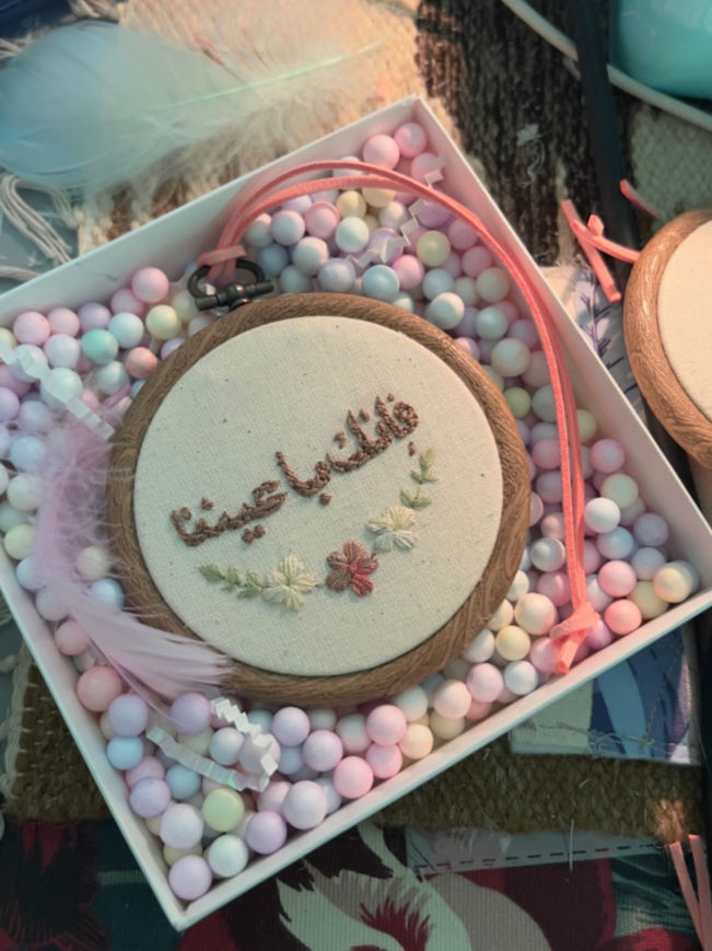 Picture of Box with distribution for the newborn