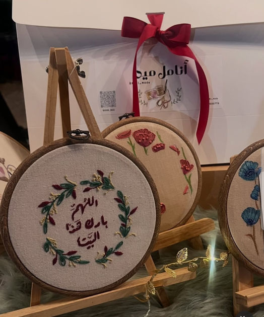 Picture of Painting for the Newborn Room