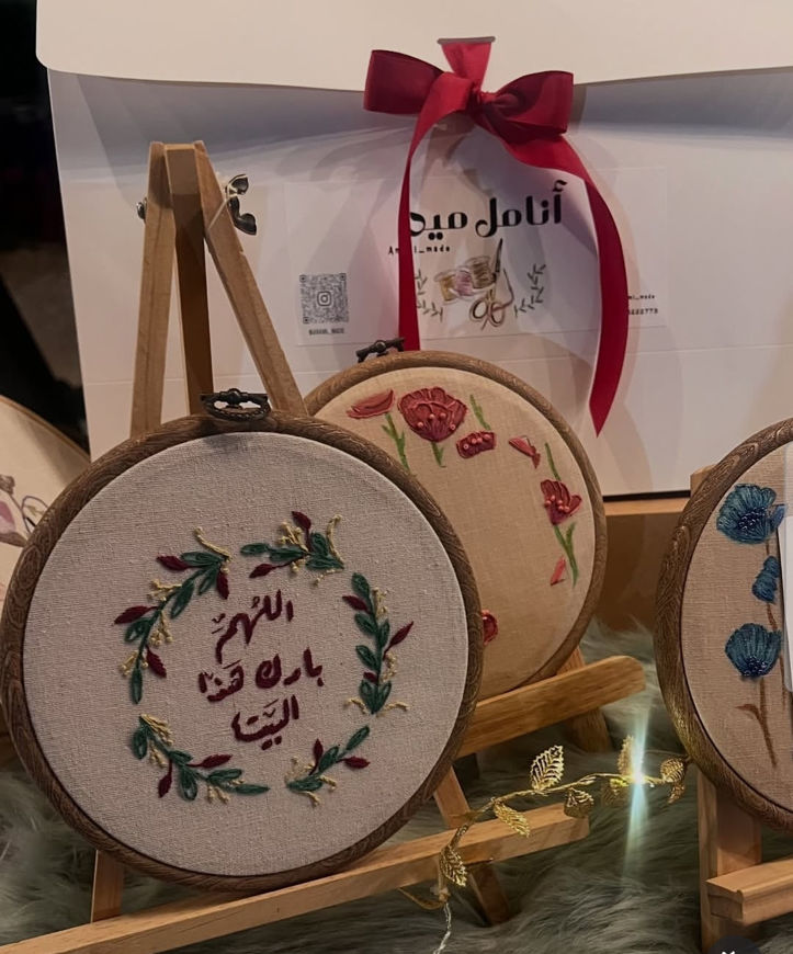 Picture of Painting for the Newborn Room