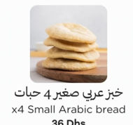 Picture of Gluten-free Arabic bread