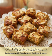 Picture of Basbousa with cardamom, saffron and nuts