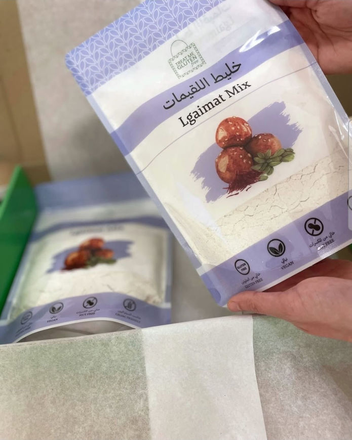 Picture of Luqaimat Gluten-Free Blend1