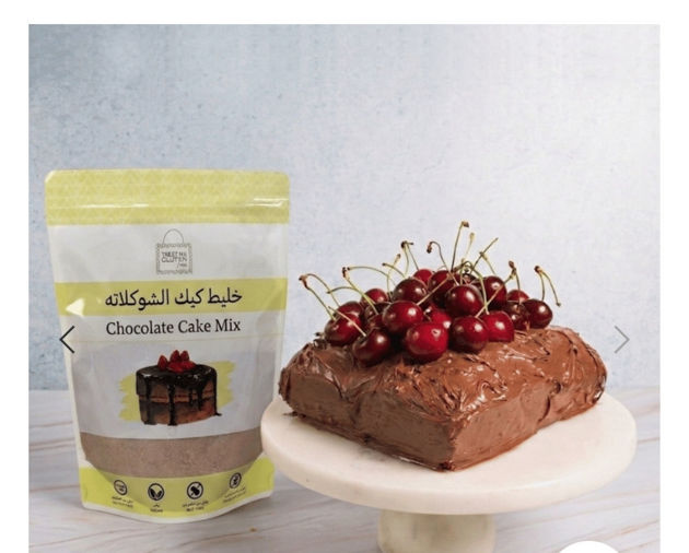 Picture of خليط كيك الشوكلاته الخالي من الجلوتين