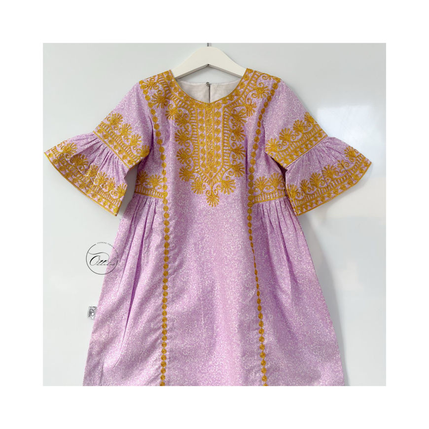 Picture of Jalabiya Toul