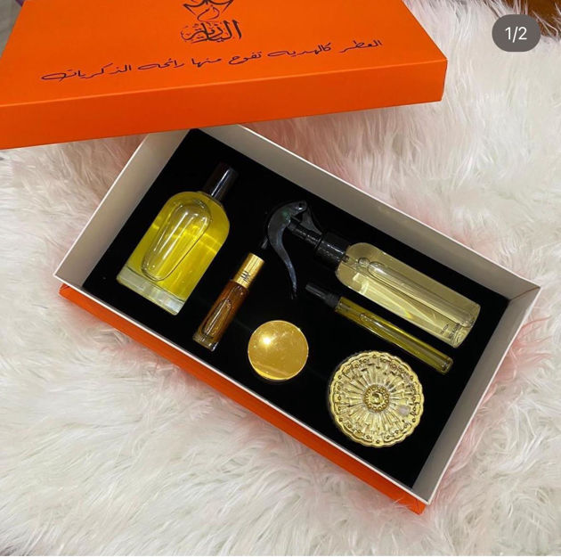 Picture of Luxury Box