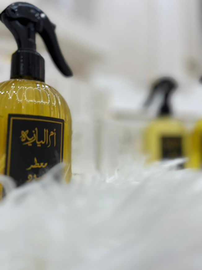 Picture of Bedding freshener