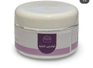 Picture of Collagen Cream