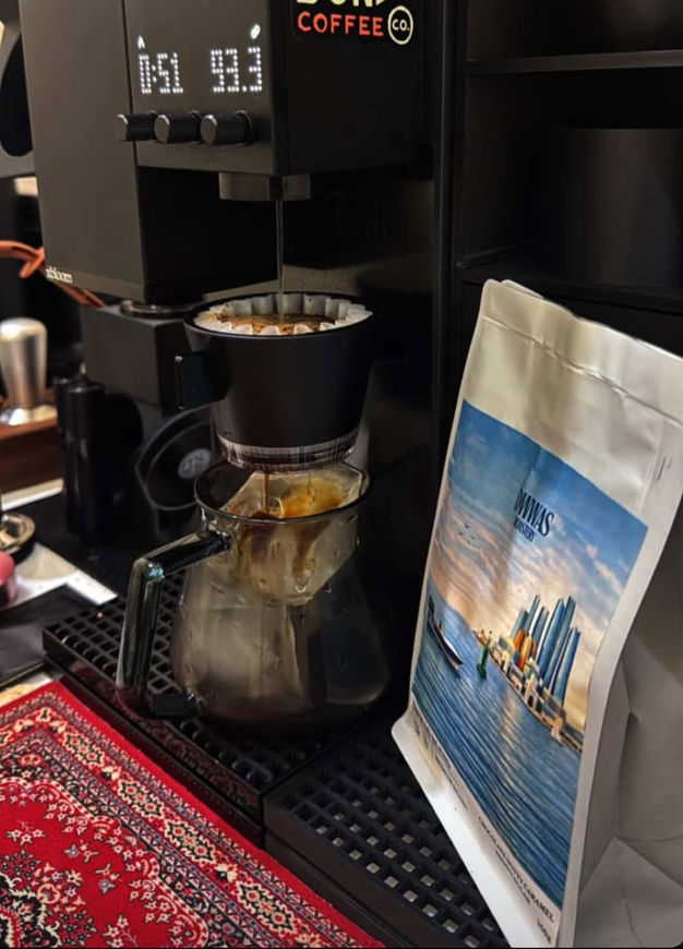 Picture of قهوة يمنية مخا/موكا Yemeni Mocha*