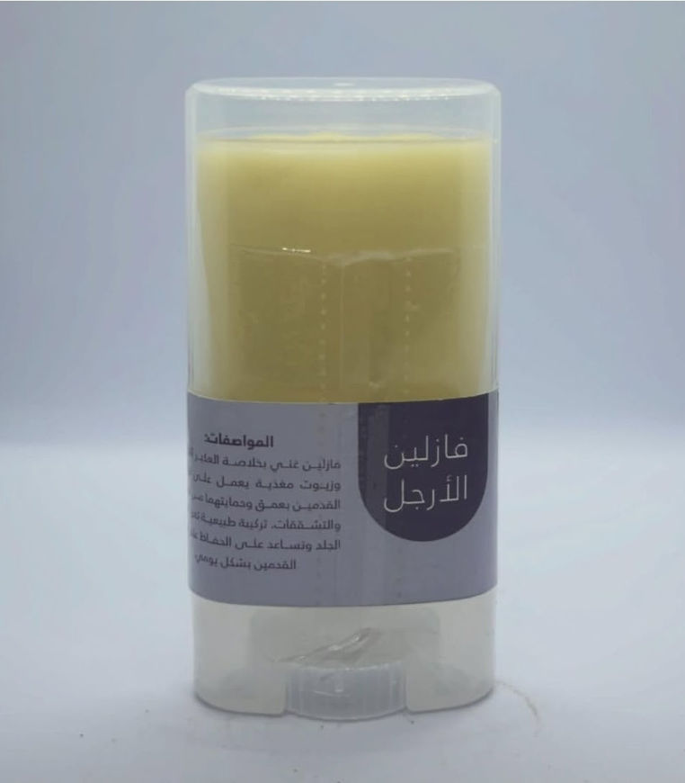 Picture of Winners no