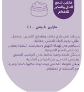 Picture of Winners no