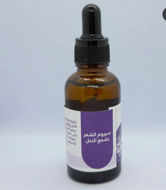 Picture of Hair Serum