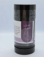 Picture of Natural deodorant