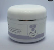 Picture of Propolis cream