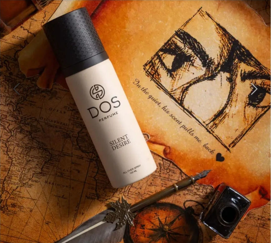 Picture of رغبة صامتة