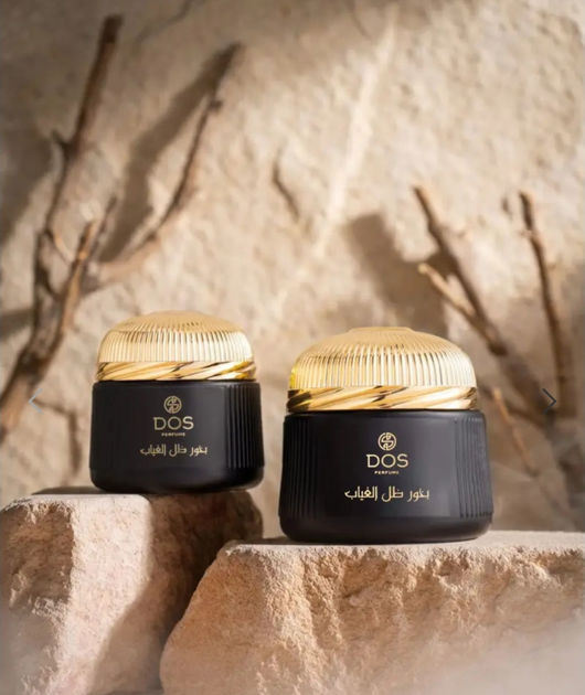 Picture of Breathes of Ussal Perfume 100 ml