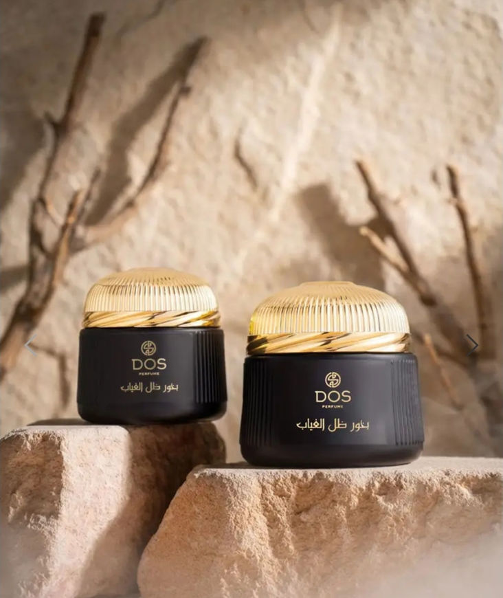 Picture of Breathes of Ussal Perfume 100 ml