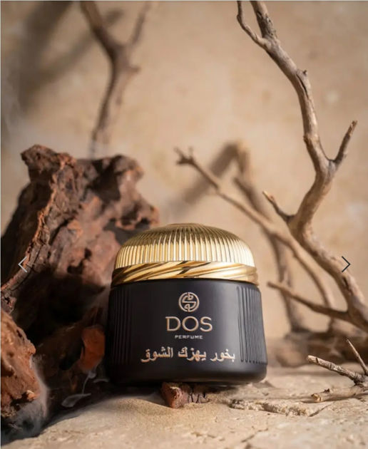 Picture of Incense Hyssing Longing 100ml