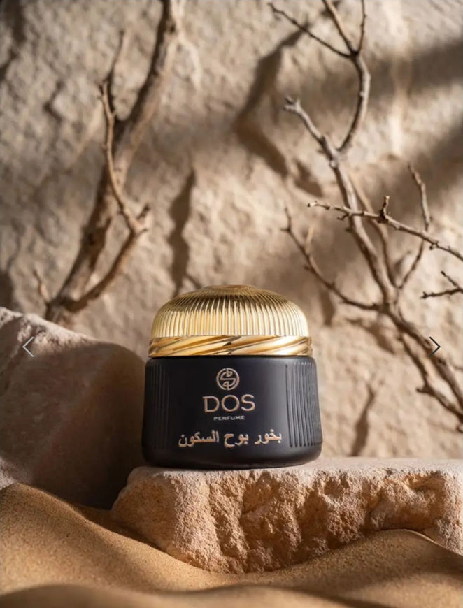 Picture of Incense Boh Ingredients ML60