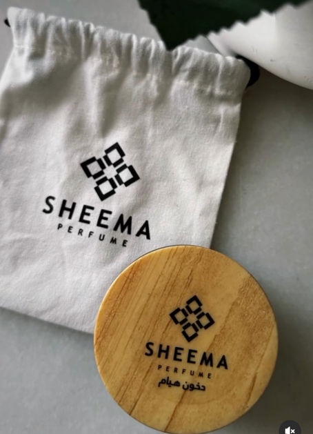 Picture of Dukhon Hiam