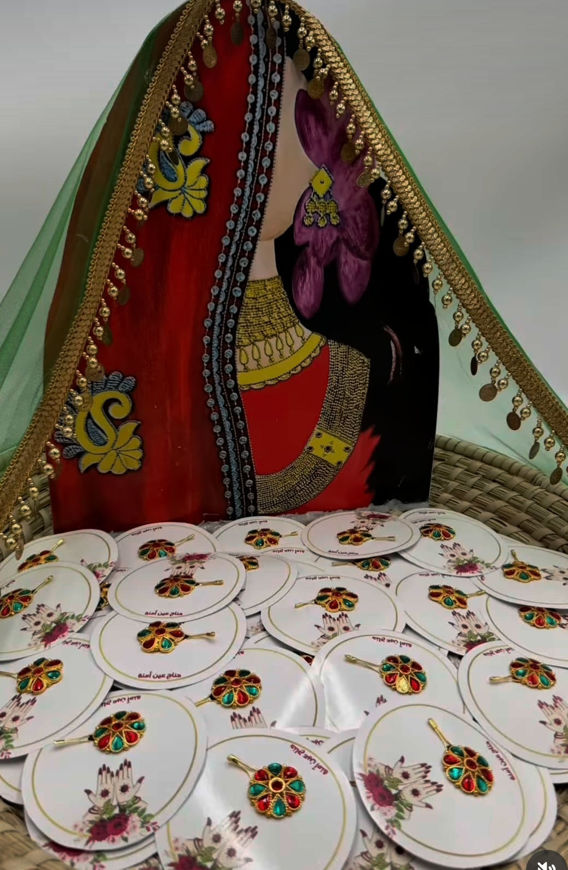 Picture of Henna Night Distributions Shabatat