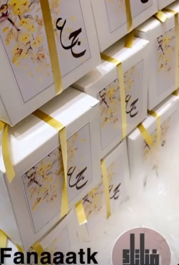 Picture of توزيعات دخون وعطرللمناسبات والعراستوزيعات للمناسبات  والعراس