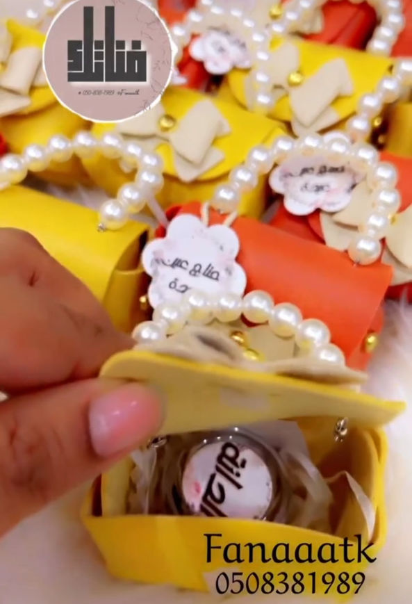 Picture of Small bag distributions with small smoke