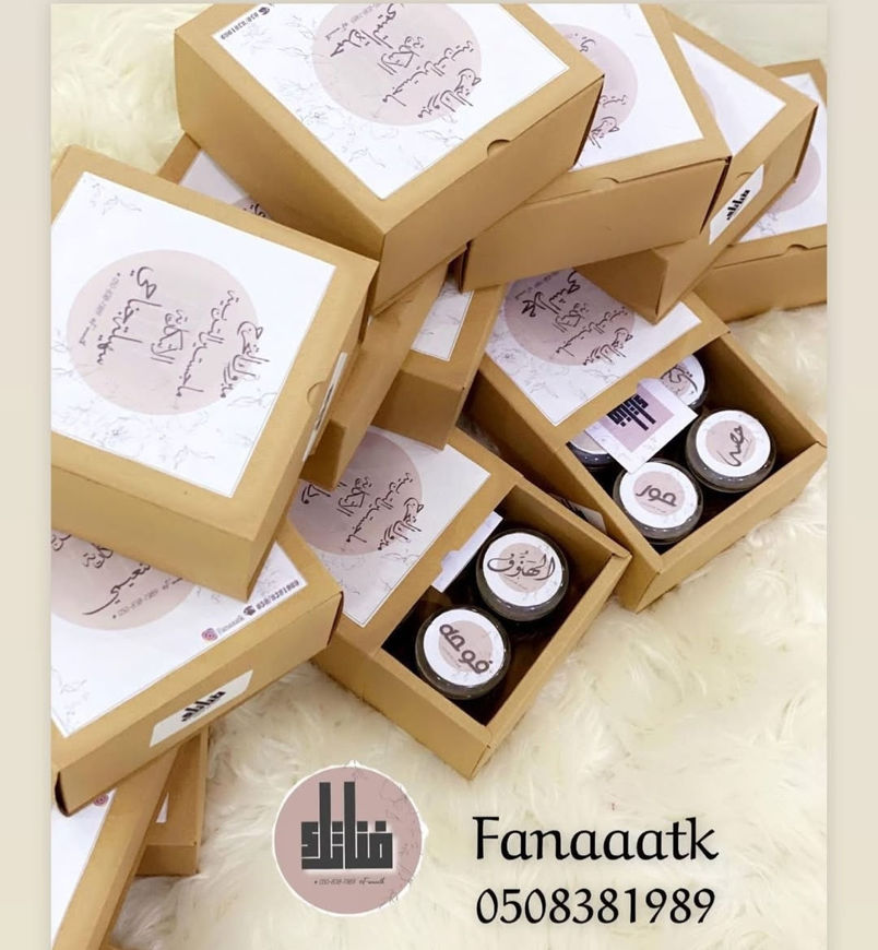 Picture of Small Occasion Distribution