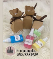 Picture of Baby Lotion Distributions