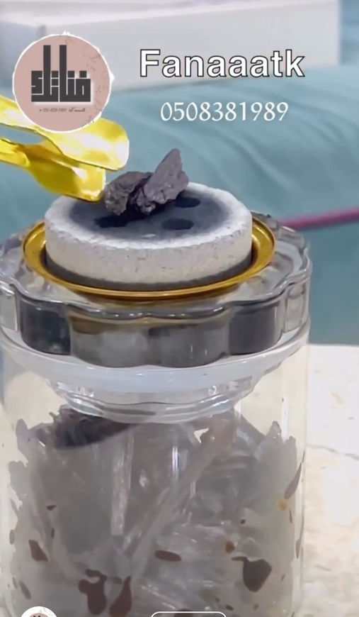 Picture of Smoked Distribution with Scratch 