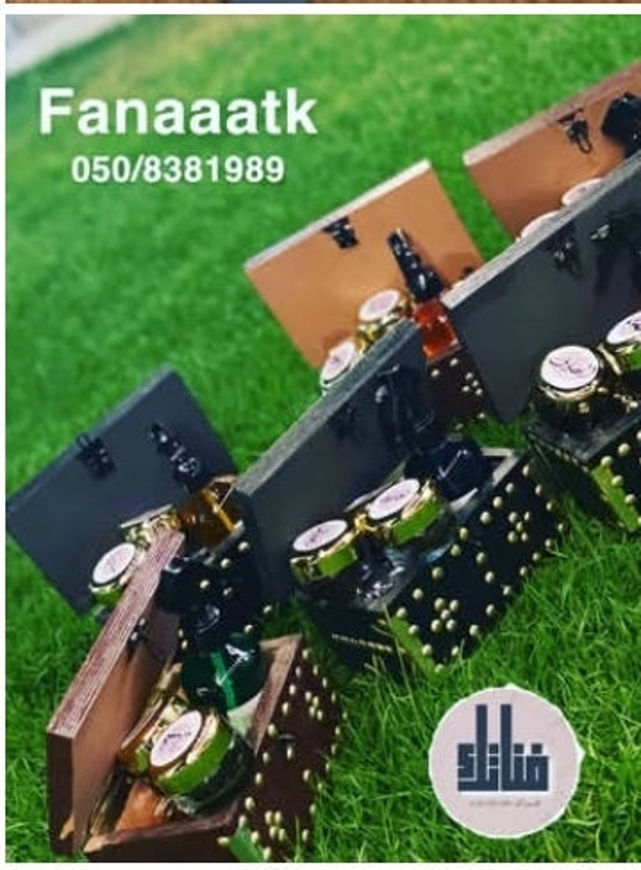 Picture of Mandos Dakhoon Distribution for Events