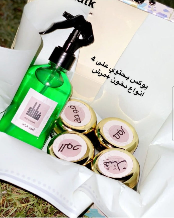 Picture of بوكس هدايا للمناسبات