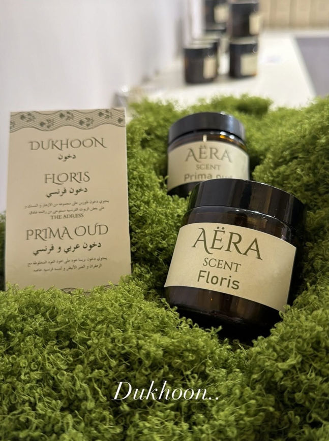 Picture of French or Arabic smoke 