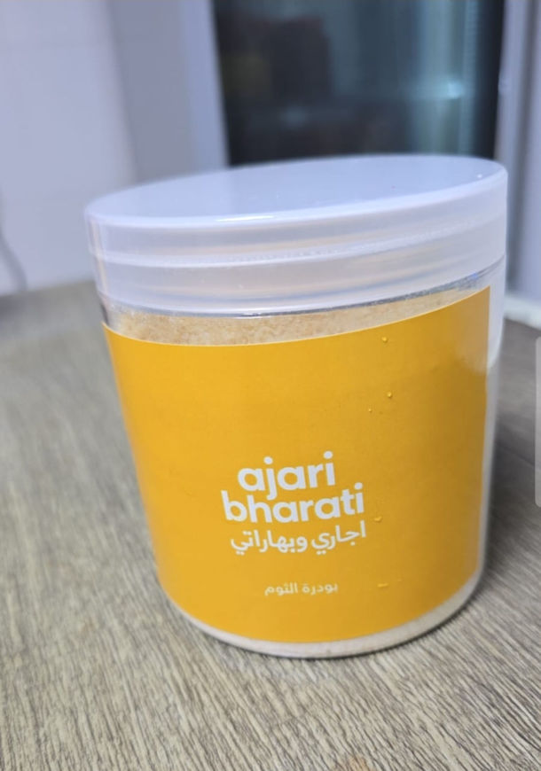 Picture of Onion powder