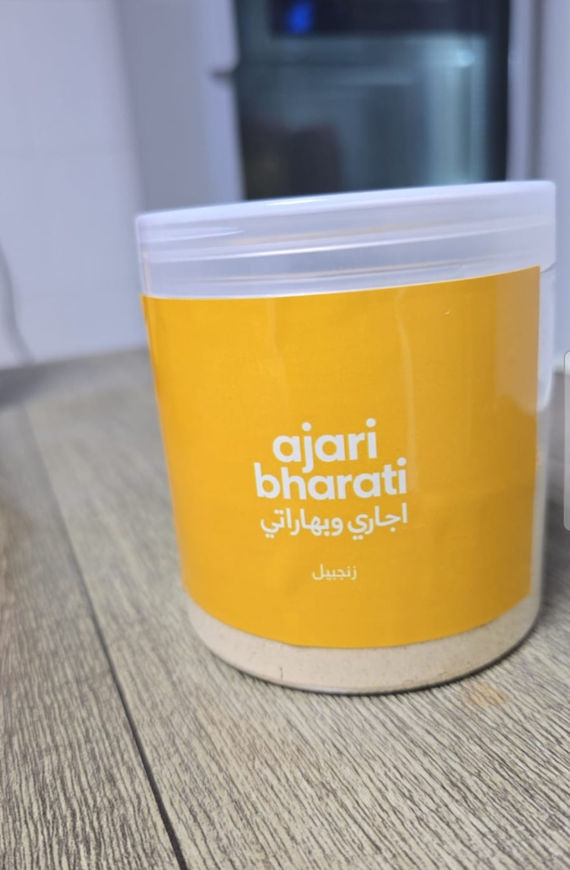 Picture of Ginger powder 