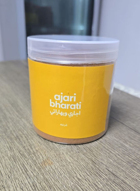 Picture of Cinnamon powder