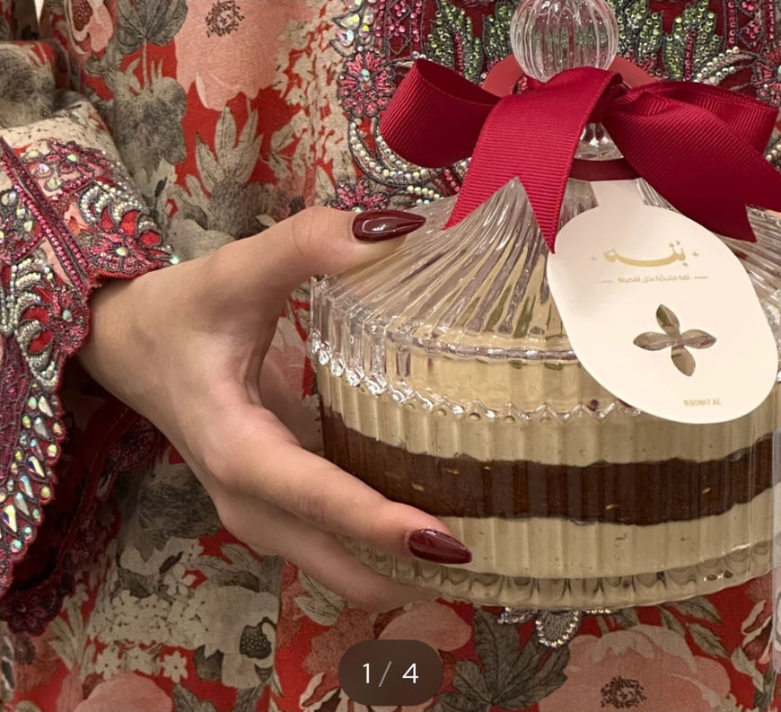 Picture of Al Ain Oasis Box