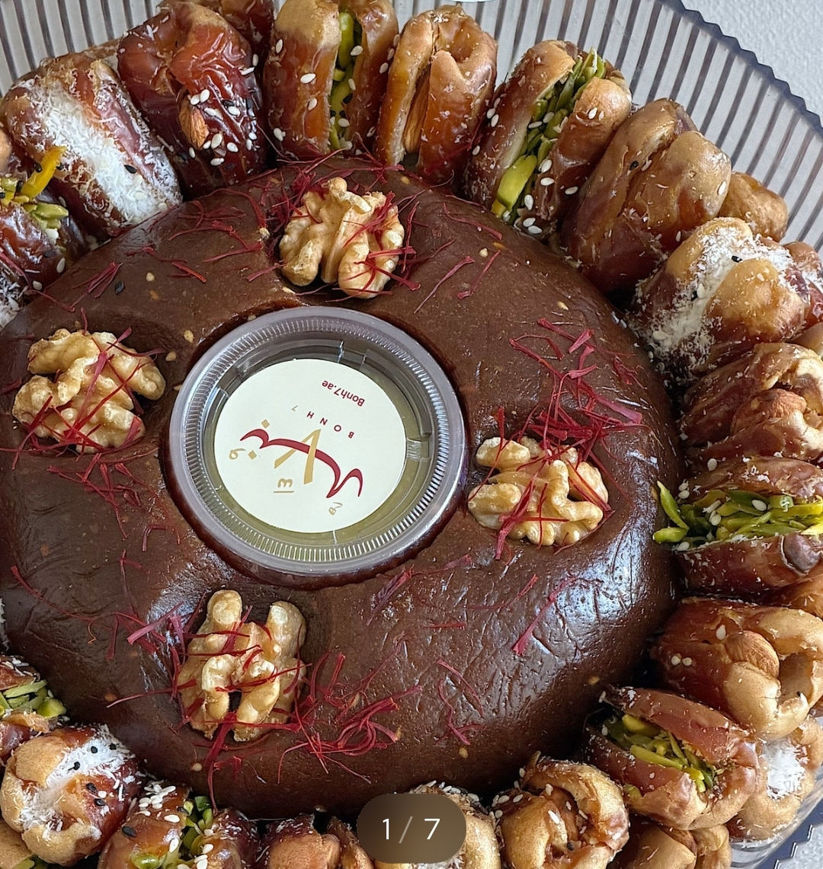 Picture of  Sheikhs’ Tamriya 1k