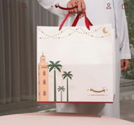 Picture of  Sheikhs’ Tamriya 1k