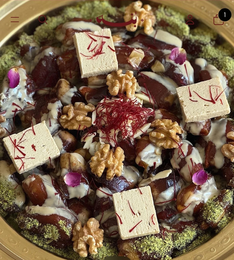 Picture of Bonh’s Tamriya ( Golden try )