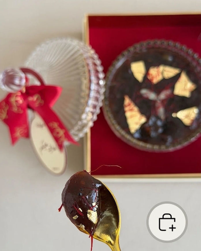 Picture of Qasr Al Hosn Box