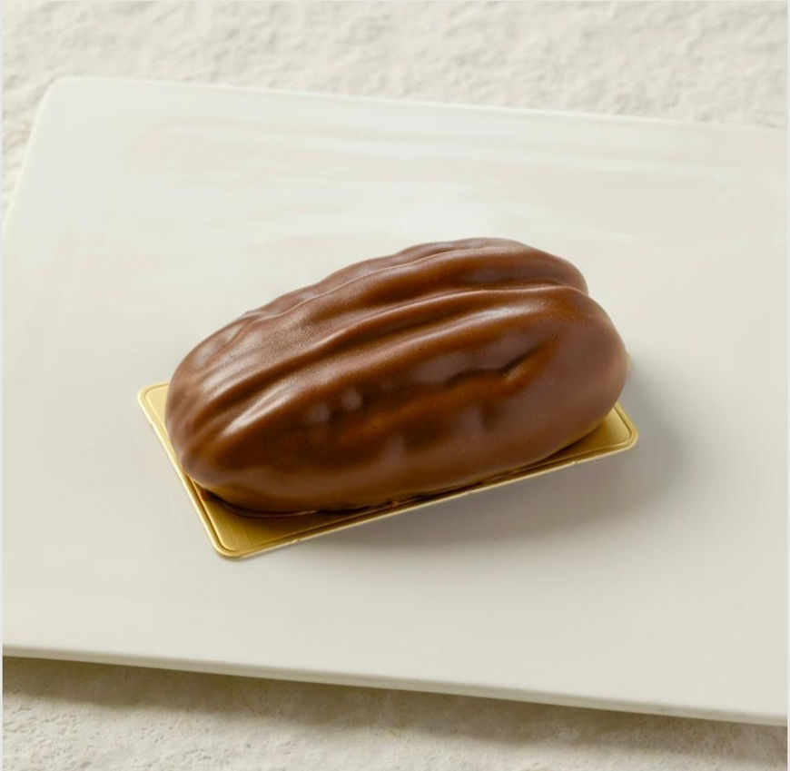 Picture of Pecan Mousse Cake