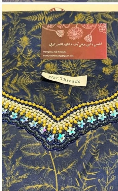 Picture of Soft cotton pieces