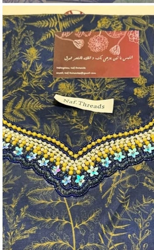 Picture of Soft cotton pieces