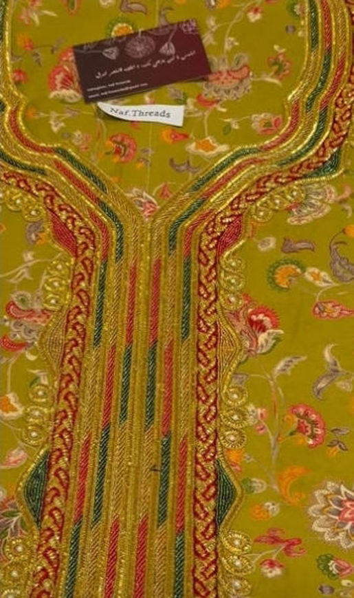 Picture of Soft Cotton Pieces 45